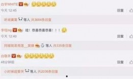 娱乐 爆料 2018,年度热点事件大盘点