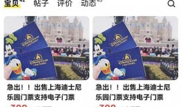 武汉极目新闻爆料平台官网,揭秘城市新闻背后的故事