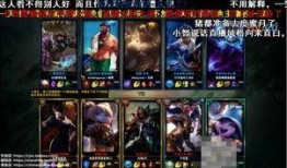 智哥爆料斗鱼视频播放,揭秘智哥爆料背后的热门视频播放现象