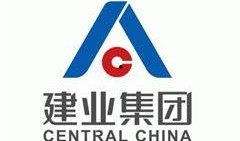 建业地产最新消息爆料,揭秘新项目与战略布局调整