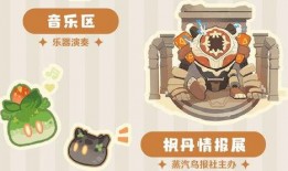 前瞻枫丹爆料最新消息,最新游戏动态揭秘