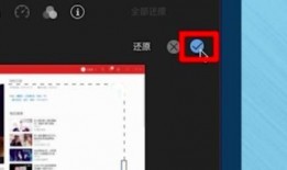 娱乐吃瓜视频怎么剪辑,精彩剪辑背后的故事