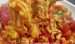 热点爆料做菜视频下载,跟随短视频学做热门菜式