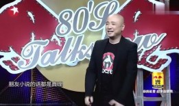 格林脱口秀爆料了吗视频,最新爆料视频大揭秘