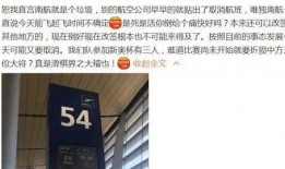 柯洁退网最新爆料,揭秘围棋天才的隐退之谜