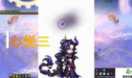 九尾狐特效爆料视频下载,揭秘全新游戏视觉盛宴