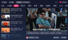 鹿鹏导师爆料视频,视频内容深度解析