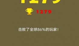 娱乐718吃瓜网sx,揭秘sx背后的惊人真相，吃瓜群众纷纷热议！