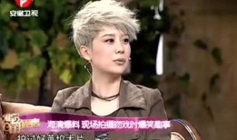 海清爆料视频,娱乐圈背后惊人真相