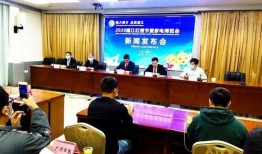 廉江爆料新闻最新,揭秘某重大事件背后真相