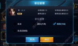 官方爆料新版本视频大全,新版本视频大全亮点抢先看