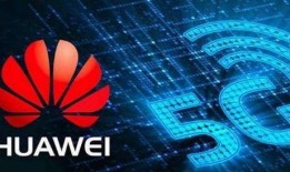 华为5g最新爆料,颠覆性技术革新，引领未来通信新纪元