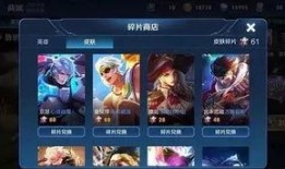 最新皮肤爆料列表,潮流元素齐聚，英雄风采再升级