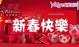 春节天美爆料视频,揭秘全新游戏内容与精彩活动