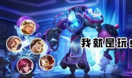 王者荣耀最新皮肤爆料李华,神秘英雄华丽蜕变，揭秘背后故事