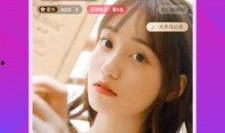 阿斌直播爆料视频大全下载,揭秘幕后真相与精彩瞬间