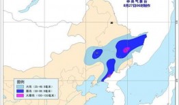三亚八卦爆料最新消息,揭秘幕后真相，热点事件深度解析
