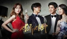 上流社会在线观看免费,免费在线观看，尽享高端生活风采