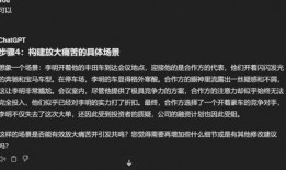 拍摄视频爆料文案怎么写,视频爆料文案背后的故事