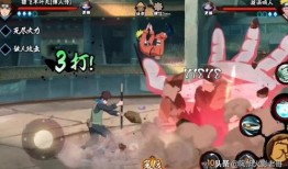 木叶丸早期爆料视频,独家视频内容深度解析