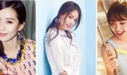 精致女星爆料视频网站,独家爆料视频网站幕后真相