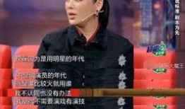 宁静爆料明星迷信视频大全,宁静爆料视频大全