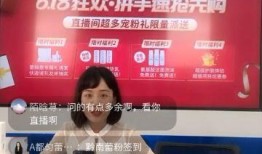 薄荷爆料全过程视频直播,揭秘幕后真相与精彩瞬间