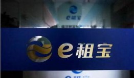 汕头娱乐媒体爆料事件最新,最新事件内幕大揭秘