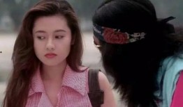 蜜桃成熟全集在线观看