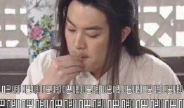 娱乐圈100种吃瓜,揭秘100种明星吃瓜大揭秘