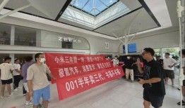 极氪直播爆料最新消息,揭秘全新车型及神秘技术大曝光