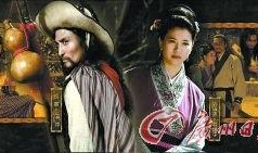 圈内爆料水浒传