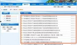 宁波最新爆料消息,揭秘城市新动态与热点事件！