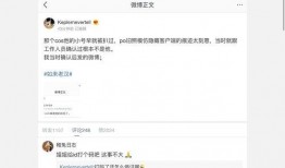 娱乐圈吃瓜全网合集,全网吃瓜大揭秘