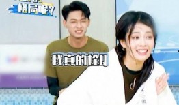 网友爆料秦霄贤妈妈视频