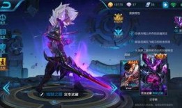 剑客直播爆料视频大全最新,揭秘最新视频大全精彩瞬间