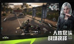 萤火突击国际服最新爆料,神秘新内容即将揭晓！