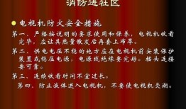 南国今报新闻爆料热线,新闻热线揭露最新热点事件！