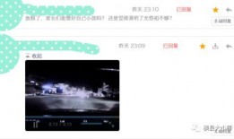爆料视频 怎么来的,幕后制作过程大揭秘