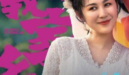 张艺谋马丽爆料视频,幕后花絮背后的精彩瞬间