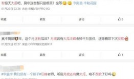 qrl圈内爆料,揭秘区块链领域的最新动态与趋势