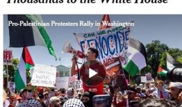 纽约时报最新爆料拜登,纽约时报揭露关键内幕”