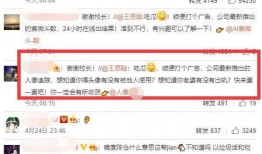 吃瓜娱乐视频网站,带你领略网络娱乐新风尚