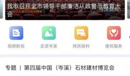 新闻爆料有什么好处呢,揭示真相，守护公正的利器
