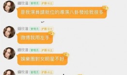吃瓜娱乐有收益吗现在,揭秘网络时代收益新途径