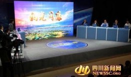 凉山西昌新闻爆料,火场救援紧张进行中