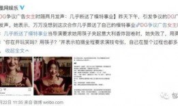 娱乐圈吃瓜全网合集,全网吃瓜大揭秘