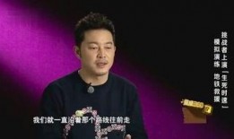 娱乐爆料王子涛