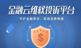 网络新闻爆料有报酬吗吗,真相与误区