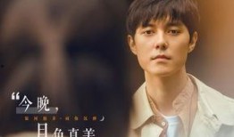 娱乐吃瓜君谦谦君子,揭秘娱乐圈的清流风采